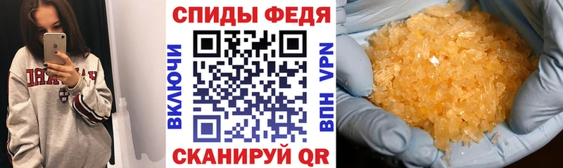 Амфетамин VHQ Власиха