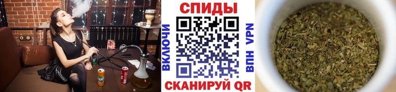 даркнет сайт  Власиха  БУТИРАТ 99% 