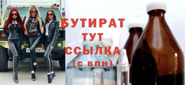 МДПВ Нея