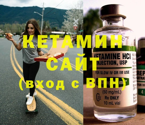 МДПВ Нея