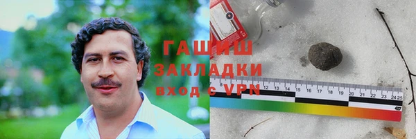 скорость Нефтегорск