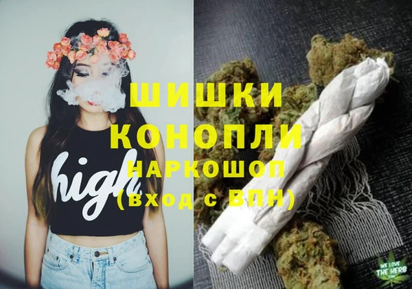 марки nbome Новозыбков