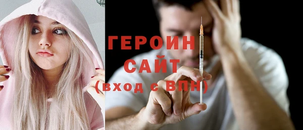 МДПВ Нея