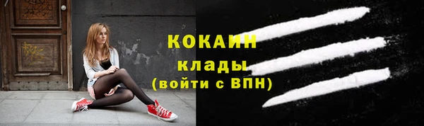скорость Иннополис