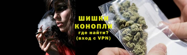 MDMA Premium VHQ Покров