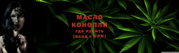 прущий лед Инта