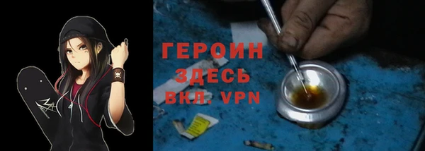прущая мука Новокубанск