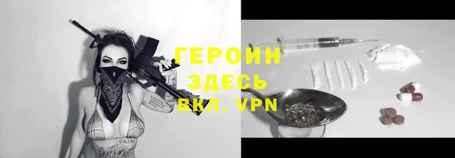 скорость Нефтегорск