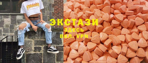 марки nbome Новозыбков