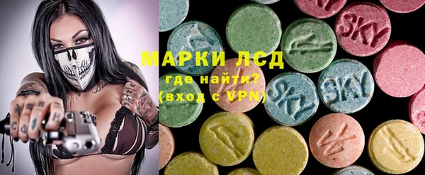 скорость Нефтегорск