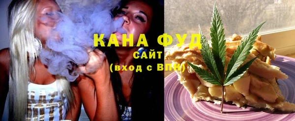 МДПВ Нея