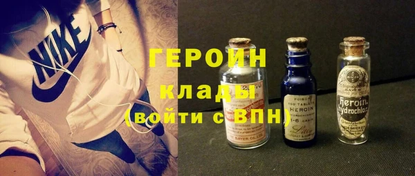 МДПВ Нея