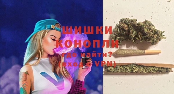 MDMA Нефтекумск