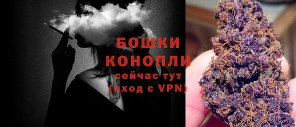 скорость Нефтегорск