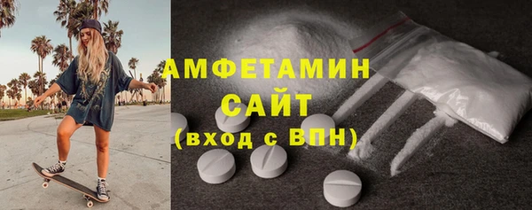 ПСИЛОЦИБИНОВЫЕ ГРИБЫ Бородино