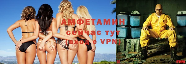 марки nbome Новозыбков