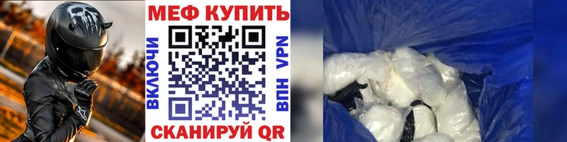 hydra вход Власиха МЯУ-МЯУ VHQ