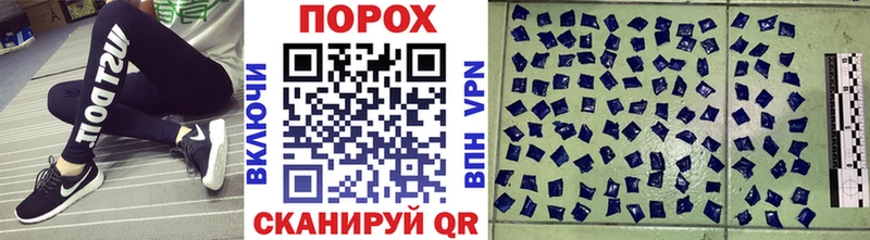 где найти наркотики  Власиха  Первитин кристалл 