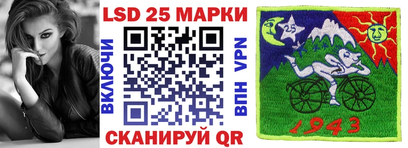 Наркотические марки 1,5мг  KRAKEN сайт  Власиха 